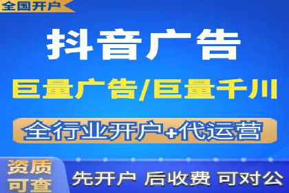 企业如何通过信息流代理优化内部沟通流程